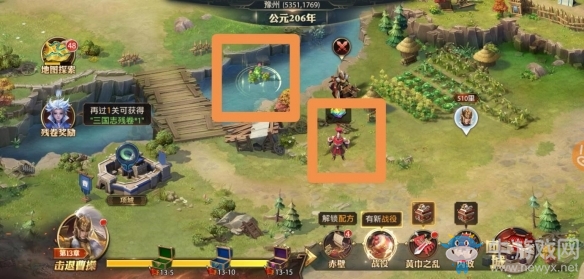 《少年三國志：零》支線任務(wù)道具位置大全