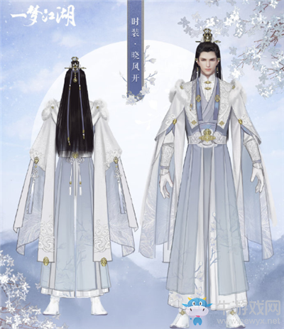 《一夢(mèng)江湖》手游曉風(fēng)開時(shí)裝一覽
