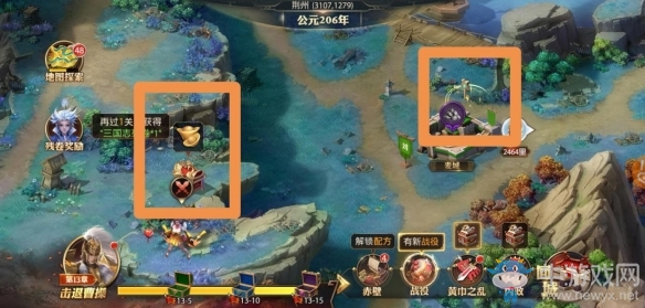 《少年三國志：零》支線任務(wù)道具位置大全