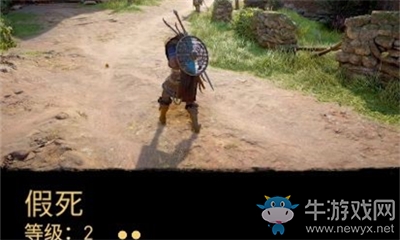 《刺客信條：英靈殿》假死2介紹