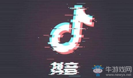 《抖音》羅永浩直播間入口鏈接介紹
