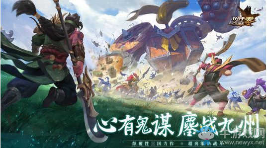 《少年三國志：零》吳國減速流陣容推薦