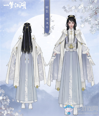 《一夢(mèng)江湖》手游曉風(fēng)開時(shí)裝一覽