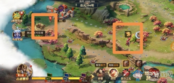 《少年三國志：零》支線任務(wù)道具位置大全