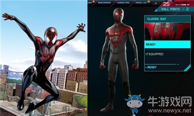 《蜘蛛俠：邁爾斯·莫拉萊斯》經典戰衣介紹