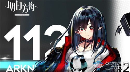 《明日方舟》2020年11月25日閃斷更新公告