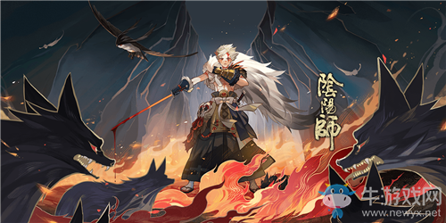 《陰陽師》翎焰狼影頭像框獲取攻略