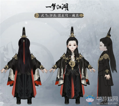 《一夢(mèng)江湖》手游武當(dāng)校服知善/裂玄窮·藏真時(shí)裝一覽