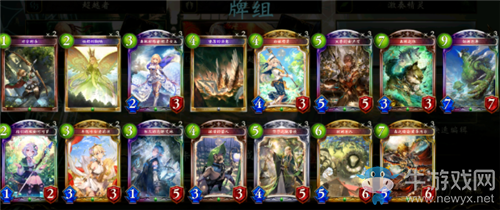 《影之詩》激奏精靈卡組推薦