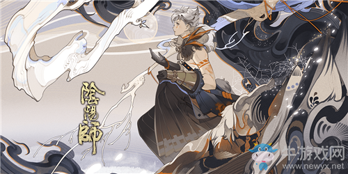 《陰陽師》11月祈愿福禮活動介紹