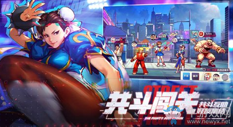 《街霸：對(duì)決》格斗信物獲取方式
