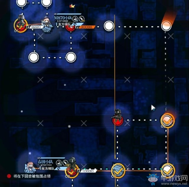《少女前線》暗金潮EX2通關(guān)攻略