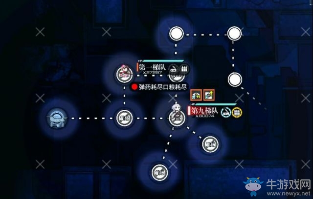 《少女前線》暗金潮EX3通關(guān)攻略