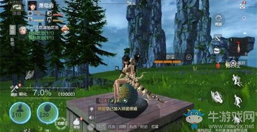 《妄想山海》寵物蛋孵化方法