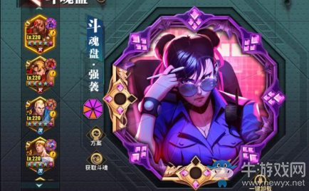 《街霸：對決》狂隆斗魂推薦