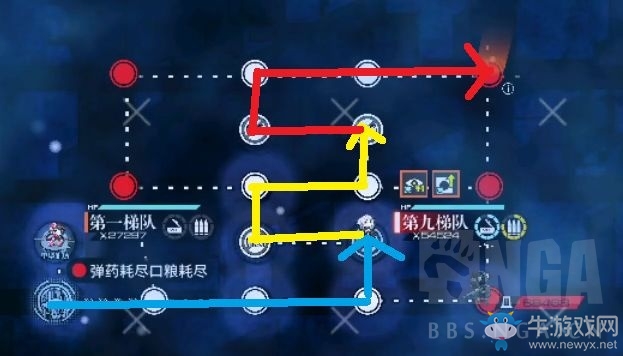 《少女前線》暗金潮EX4通關(guān)攻略