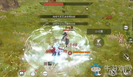 《妄想山海》血脈系統(tǒng)介紹