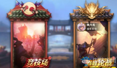 《少年三國(guó)志：零》趙云強(qiáng)度推薦