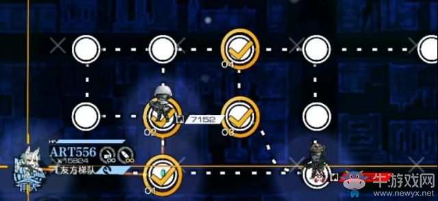 《少女前線》暗金潮EX2通關(guān)攻略
