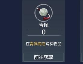 《妄想山?！非嗯瀚@取方法