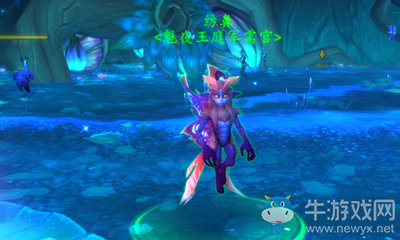 《魔獸世界》9.0魅夜王庭軍需官位置介紹