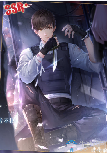 《戀與制作人》白起SSR·利刃截點卡面一覽