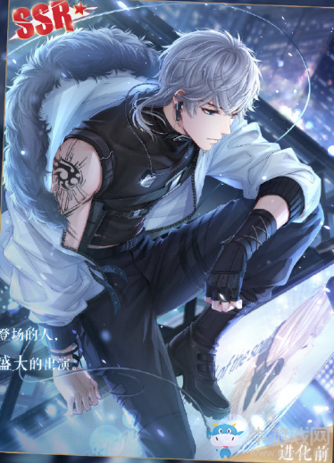 《戀與制作人》周棋洛SSR·雙星碎片卡面一覽