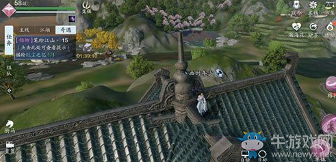 《天涯明月刀》手游紅塵之憶位置介紹