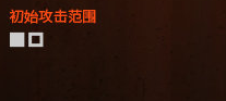 《明日方舟》干員卡夫卡技能介紹