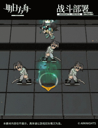《明日方舟》干員卡夫卡介紹