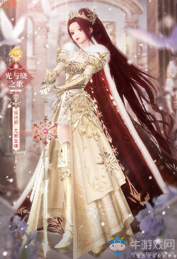《閃耀暖暖》霜與劍之詩(shī)高清圖鑒一覽