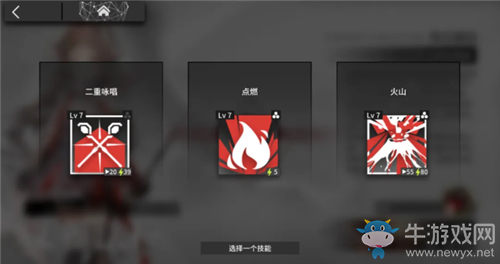 《明日方舟》悖論模擬系統(tǒng)玩法詳解
