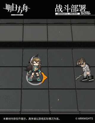 《明日方舟》干員卡夫卡介紹