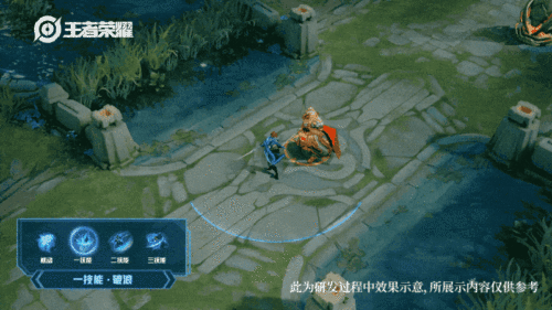 2020《王者榮耀》12月8日更新公告