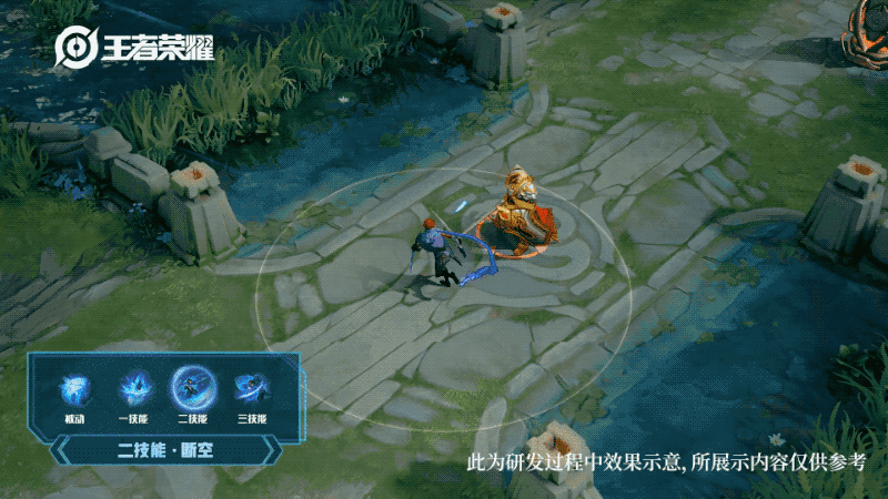 2020《王者榮耀》12月8日更新公告