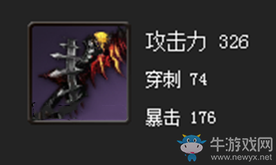 《劍靈》天驕劍屬性介紹