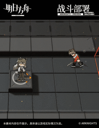 《明日方舟》干員羅賓介紹