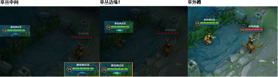 《王者榮耀》體驗服戰(zhàn)場呈現(xiàn)優(yōu)化