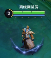 《王者榮耀》體驗服原初進化玩法介紹