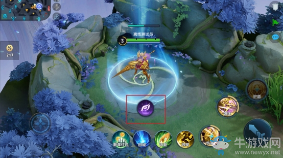 《王者榮耀》體驗服原初法陣玩法介紹