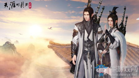《天涯明月刀》手游真武上線時間