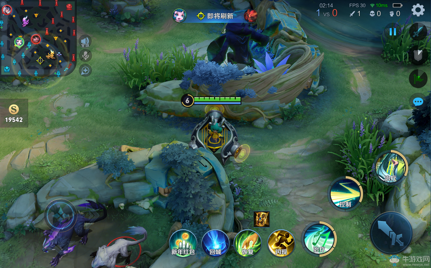 《王者榮耀》體驗(yàn)服游戲交流調(diào)整一覽