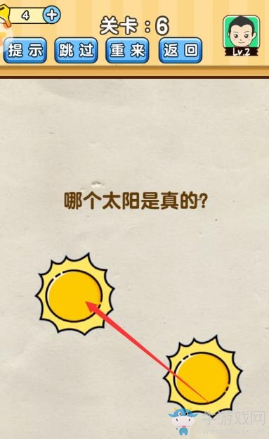 《腦洞先生》第6關(guān)通關(guān)攻略