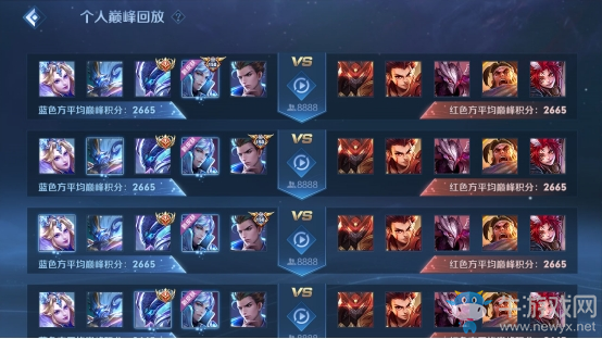 《王者榮耀》體驗(yàn)服觀戰(zhàn)系統(tǒng)調(diào)整一覽