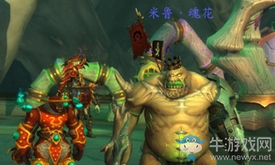 《魔獸世界》9.0通靈領(lǐng)主憎惡體米魯·魂花獲取攻略