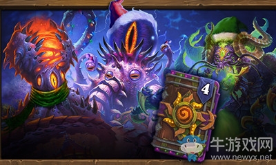 《爐石傳說》2020冬幕節(jié)活動介紹