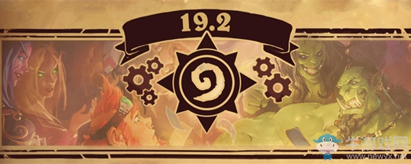 《爐石傳說》19.2補丁更新匯總