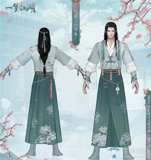 《一夢江湖》手游一枝春時裝一覽