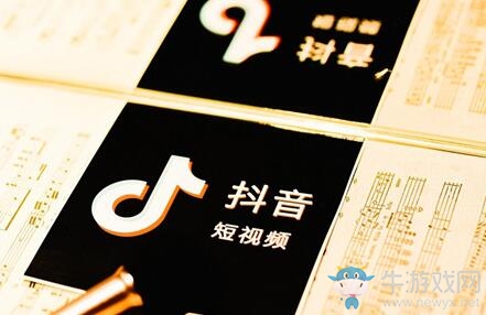 《抖音》有些難過神又說唱歌會好的多歌名介紹