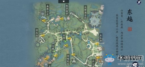 《天涯明月刀》手游驚魚成就攻略